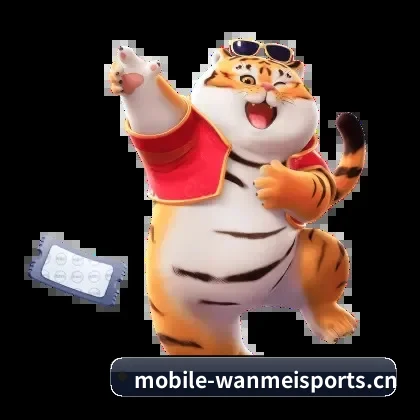 完美体育品牌 APP